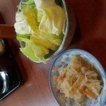鳥心 - 