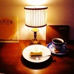 カフェ モンサンルー - 