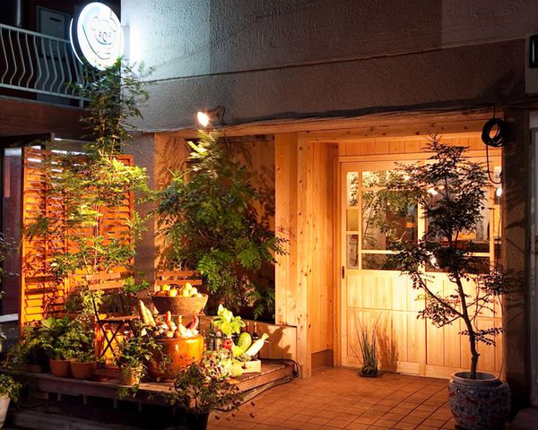 写真 こあら 山形料理と地酒とわいん こあら 中野新橋 居酒屋 食べログ