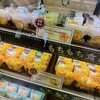 ラップド クレープ コロット ルミネ横浜店