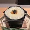 おい河