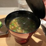 おい河 - 