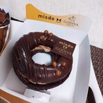 Mister Donut - 