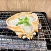 Isomaru Suisan - 蟹味噌甲羅焼（539円）