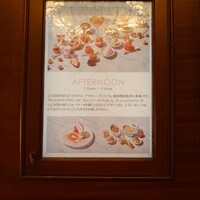 スプレンディード - 