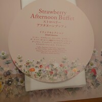 スプレンディード - 