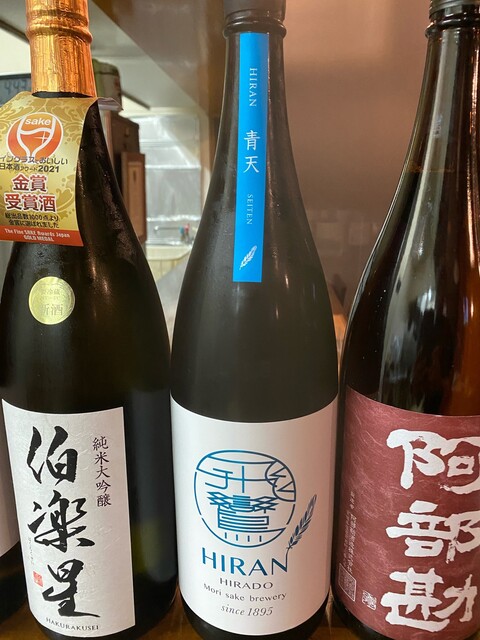 居酒屋ついで屋 - 矢本（居酒屋）の写真