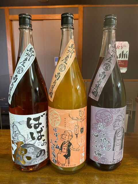 居酒屋ついで屋 - 矢本（居酒屋）の写真