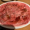 炭火焼肉ホルモン まるは