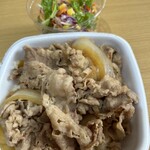 Yoshinoya - 