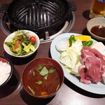 Robata - 