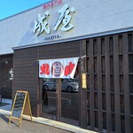 232472276 - 焼肉専門店 成屋 多度津店