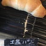 ベーカリーニル - パンのポップ   その４