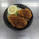 グルメ館 豊魚 - 茶碗蒸しと味噌汁付き　小学生以下