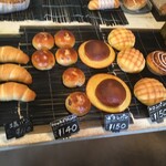 ベーカリーニル - いろんなパンたち   その３