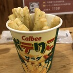 串カツ田中 - 