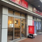 Cafe Eden - 