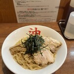 Toukyou Abura Soba Hompo - 