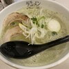 ラーメン海鳴 福岡空港店