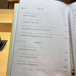 京都 鮨 まつもと - 