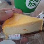 232475747 - 豆腐屋さんのチーズケーキ
