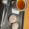 豆腐料理とおばんざい まるたけえびす豆八 京都 先斗町