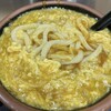 つくもうどん 塩小路本店