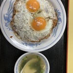 中華飯店 ごくう - 