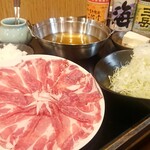 居酒屋はまちゃん - 