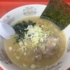 ラーメン香味