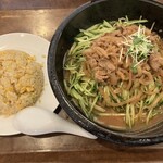 中華飯店　靉龍 - 