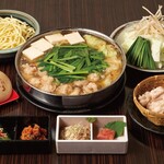 Motsu Nabe Tashuu - 