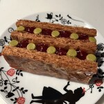 Hills House Dining 33 Pâtisserie à la Maison - 