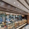 メゾンカイザー 池袋サンシャイン店