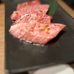 Yakiniku Horumon Aoichi - 