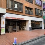 CRAFT BEER BAR IBREW - 