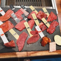 熟成和牛焼肉エイジング・ビーフ 横浜店 - 