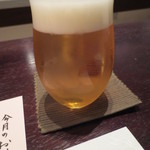 えさき - まずはグラスビールで。