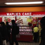 MAPLIES - 新宿西口、メトロ食堂街の中にあります