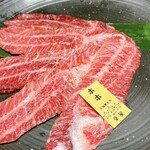 天神黒毛流 焼肉 参星 - 