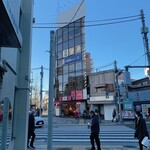 TEAROOM Yoshiki Handa - 