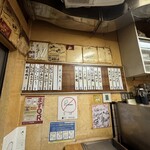 Hiroshima Fuu Okonomiyaki Daifuku - 