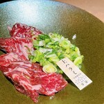 天神黒毛流 焼肉 参星 - 