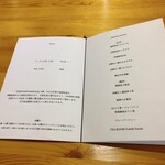 TEAROOM Yoshiki Handa - メニュー