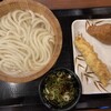 丸亀製麺 イオンモール熱田