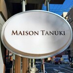 MAISON TANUKI - 