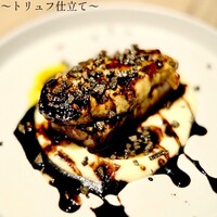 完全個室焼肉 GYU CHIBA - 