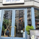 CAFE GITANE - 