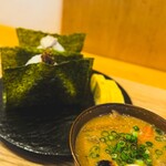 恵比寿 牛タン すずや - 