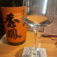 天ぷら 美やま - 